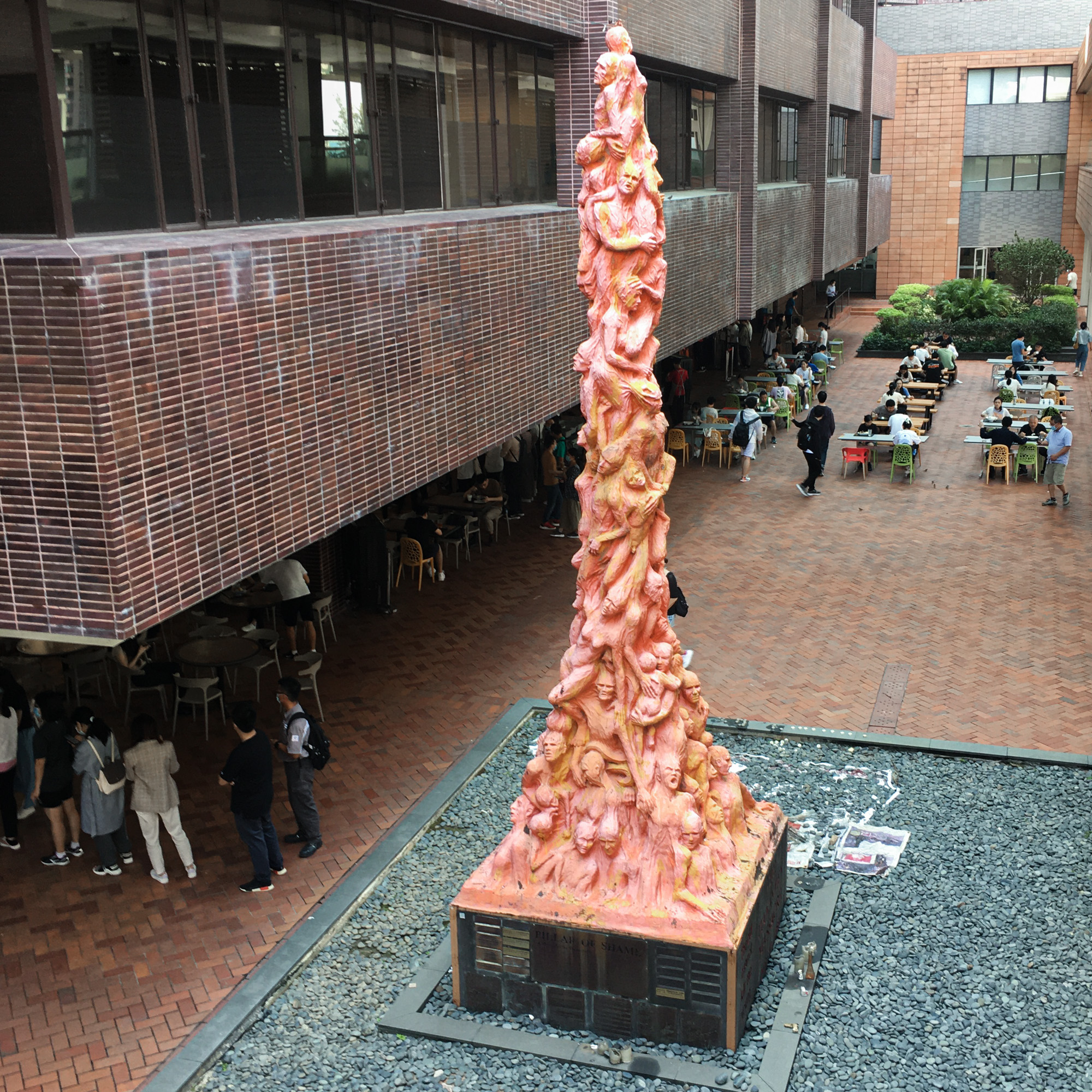 ArtAsiaPacific: University Of Hong Kong Removes Tiananmen Monument